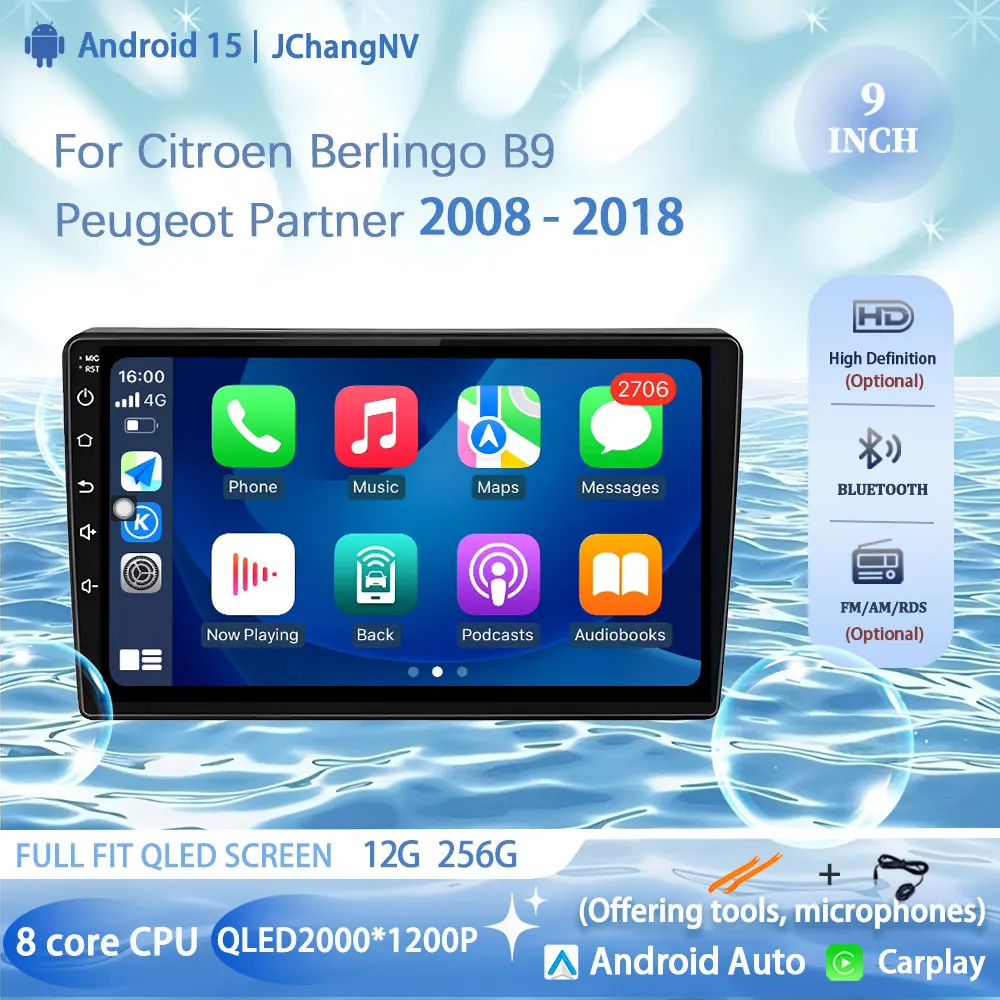 9” Android 15 Carplay For Citroen Berlingo B9 Peugeot Partner 2008 - 2018 Multimedia Car Radio Player DSP WIFI 4G Stere