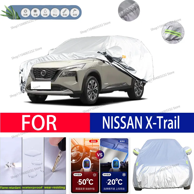 

For NISSAN X-Trail Car clothing sun protection snow prevention antifreeze car protective cover auto cover