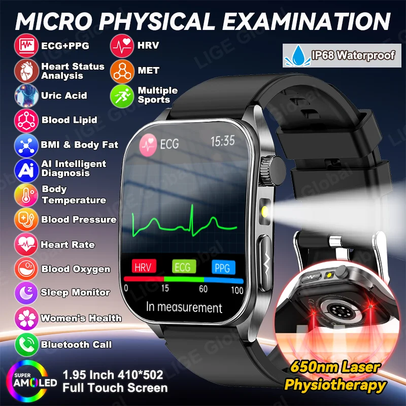 

LIGE ECG+PPG Laser Therapy Smartwatch Blood Fat Uric Acid Blood Pressure Body Temperature BT Call Men Women Health Smart Watch