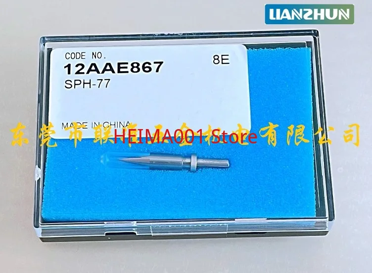 Special Measuring Needle SPH-77 for Japanese Sanfeng Profilometer, Conical Measuring Needle 12AAE867