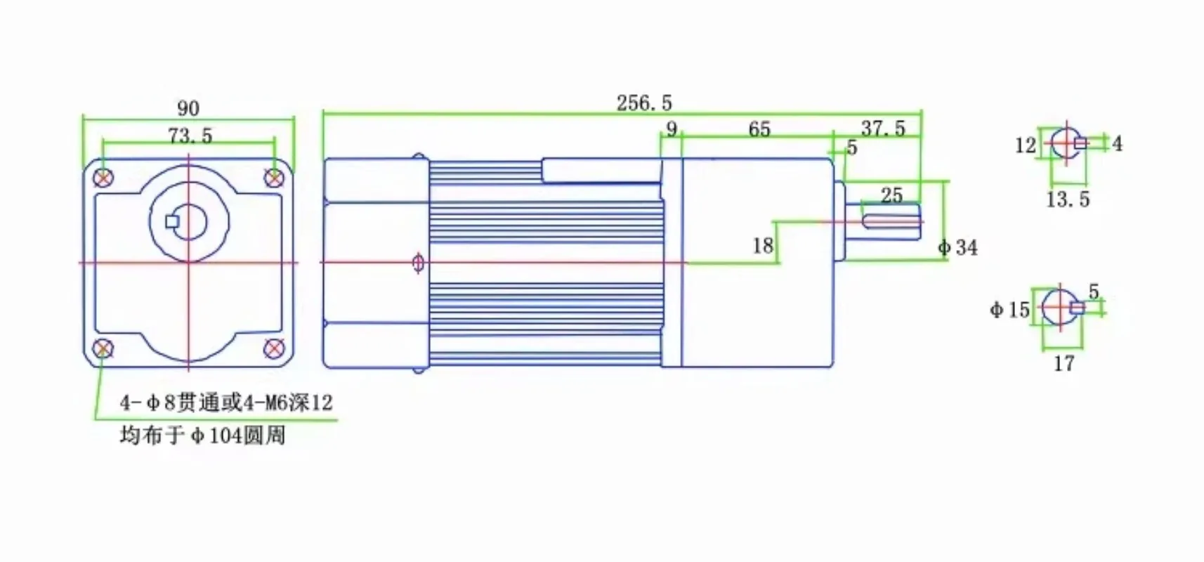 120W 220V Ac Speed …