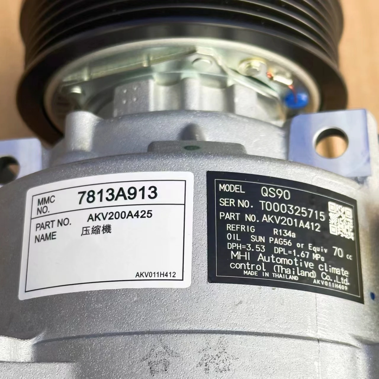 Car AC Compressor For Mitsubishi Outlander ASX Lancer Eclipse Cross 2016-2022 OEM 7813A913