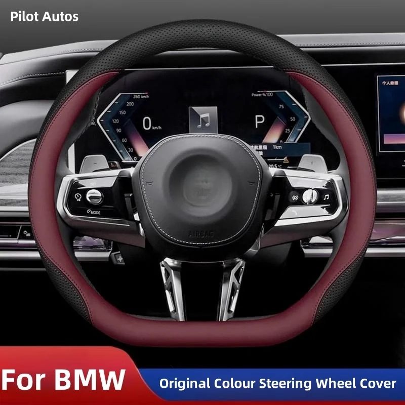 Original Color Car Steering Wheel Cover Genuine Leather Breathe Nappa For BMW 3 4 5 series 330 525 530i x1 x3 x5 2024 2025