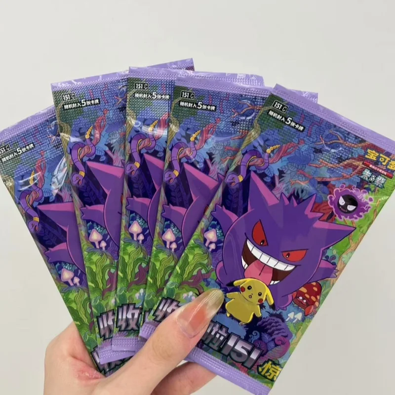 โปเกมอนของแท้ 100% รวบรวม 151 เซอร์ไพรส์จิง Vol.3 รุ่นภาษาจีนสีม่วงสีแดง Ptcg การ์ดการซื้อขายรุ่นกระเป๋าในสต็อก
