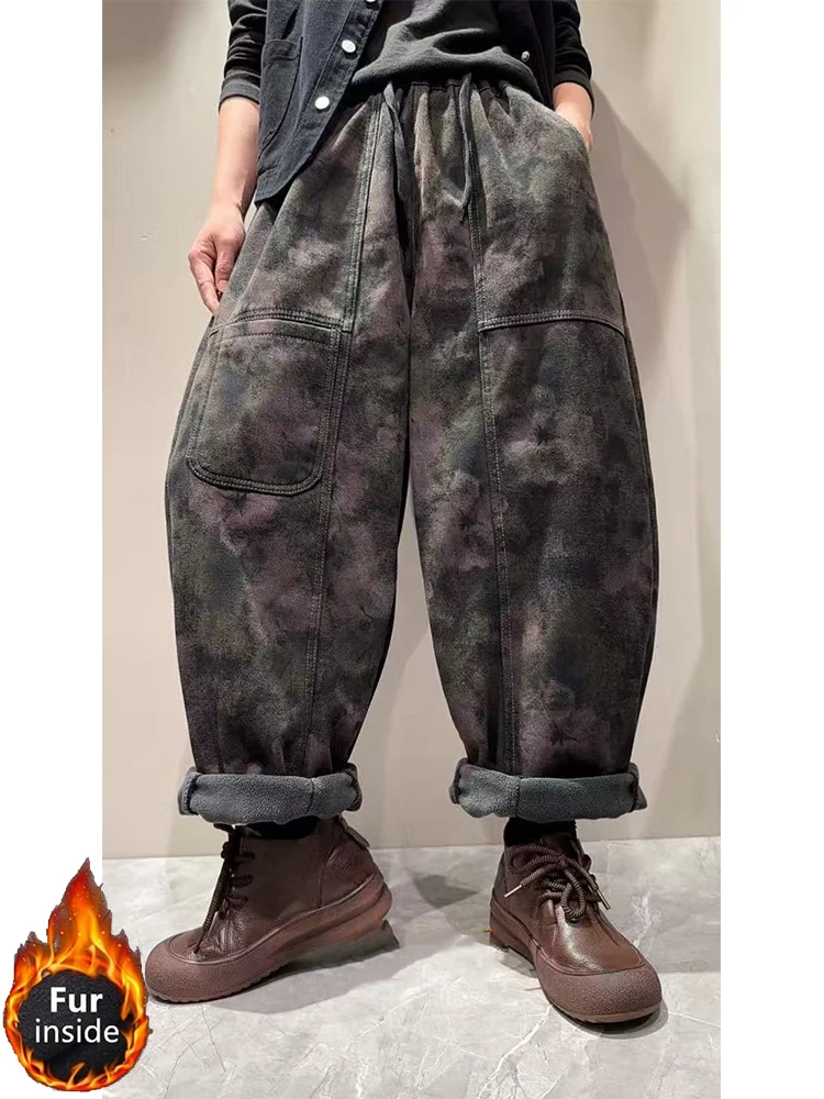 Amax LuluE Korean Winter Warm Fashion Jeans Womens Loose Vintage Floral Fur Denim Pants Ladies Casual Printed Thicken Trousers