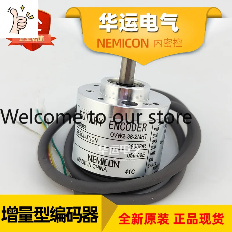 2026 Agent OVW2-36-2MHT 050-00E Spot Supply NEMICON Internal Secret Control Incremental Rotary Coding