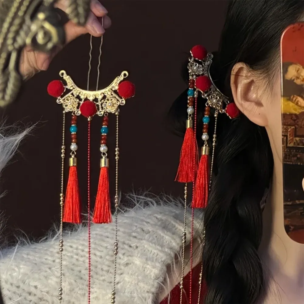 

Headwear Retro Tang Dynasty Hairpin Pearl Tassel New Year Headdress Antique Hair Fork Hanfu Hair Stick Female