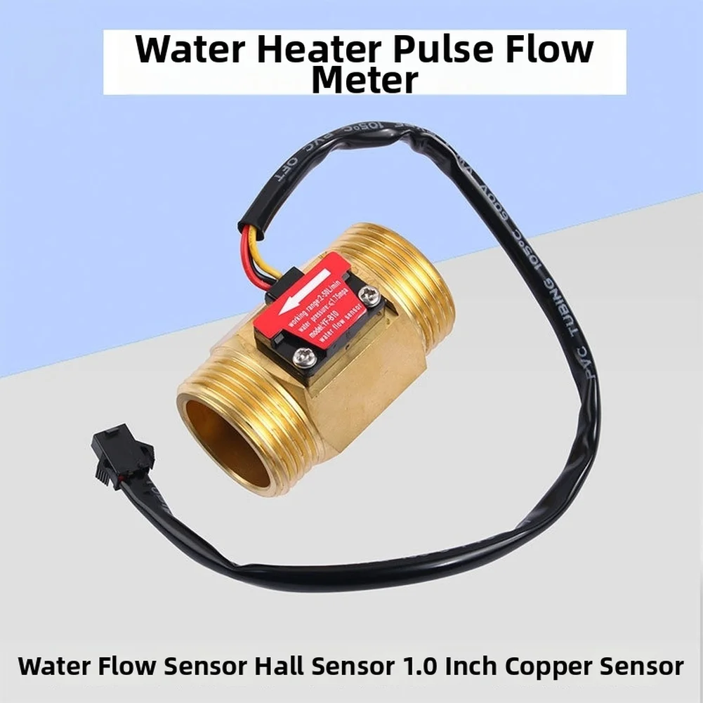 Copper Hall Effect For Water Flow Sensor 1 inch for For Water Heater Control Loops and 1.75MPa Pressure Requirements