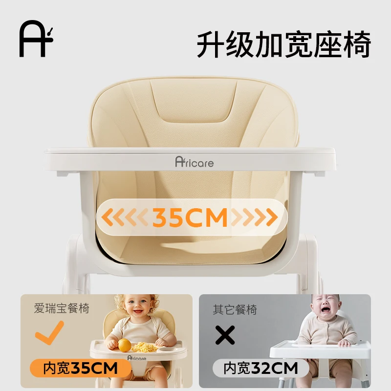 كرسي طعام للأطفال متعدد الوظائف كرسي طاولة طعام للأطفال للاستخدام المنزلي قابل للطي للأطفال لتناول الطعام حتى عمر 6 سنوات #5