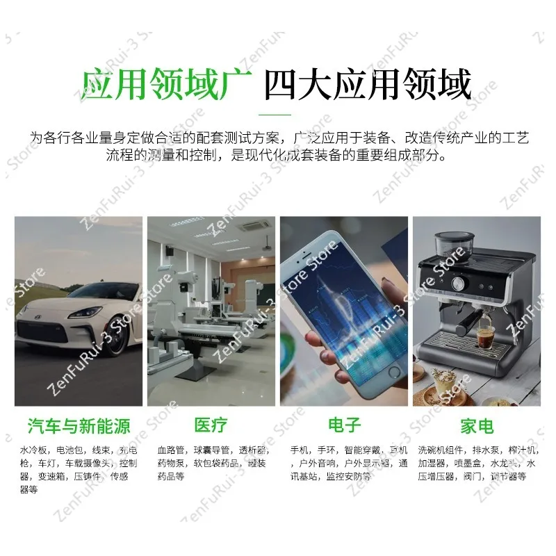 Positive pressure infusion joint airtight testing instrument water purifier filter sealing performance testing equipment
