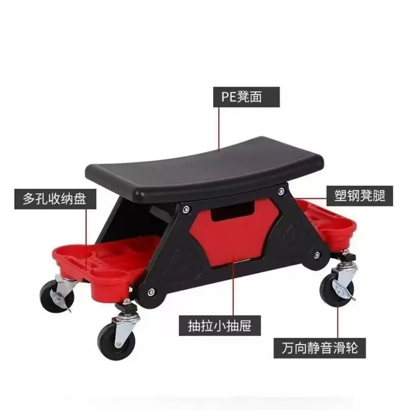 Height Auto Repair Stool for Car Maintenance and Polishing Mobile Car Detailing Work Stool Adjustable 1pcs