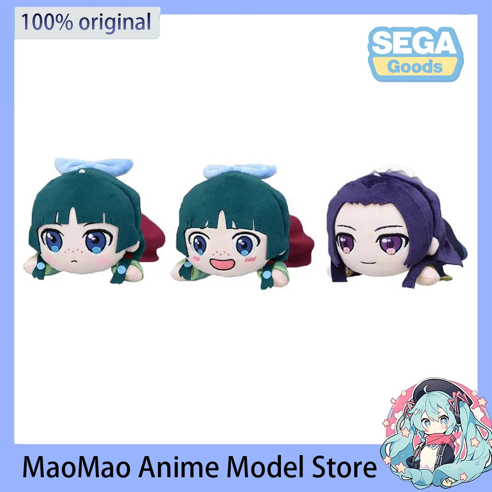 

IN Stock Original The Apothecary Diaries EX Plush Toys Maomao Jinshi Anime Cartoon mini Children's Toys Christmas Gift