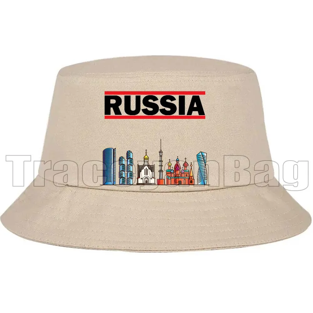 

Berlin Budapest Sydney Milan Moscow San Francisco Kiev New York City Skyline Khaki Bucket Hats Outdoor Sun Hat Fishermen Caps
