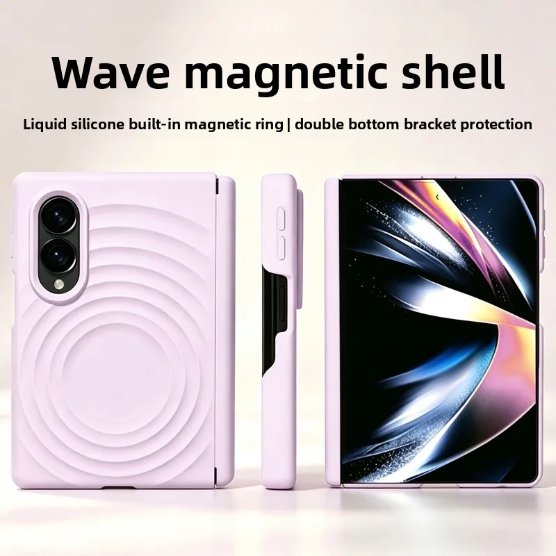 Magnetic Skin Feel Silicone Case‌ for Samsung Galaxy Z Fold8 Fold 8 Wide for Magsafe Shockproof Dual Axis Protection‌ Slim Cover