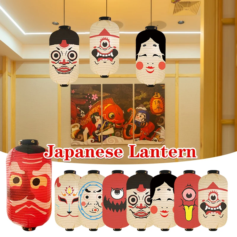 

Japanese Style Hanging Lanterns Gothic Ghost Face Lantern Festivals Party Sushi Bar Izakaya Decor Advertising Sign