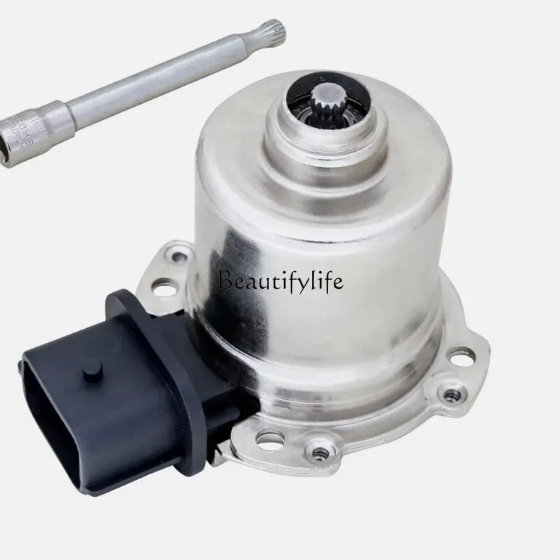

Unlocking Tool and Transmission Clutch Actuator AE8Z7C604A