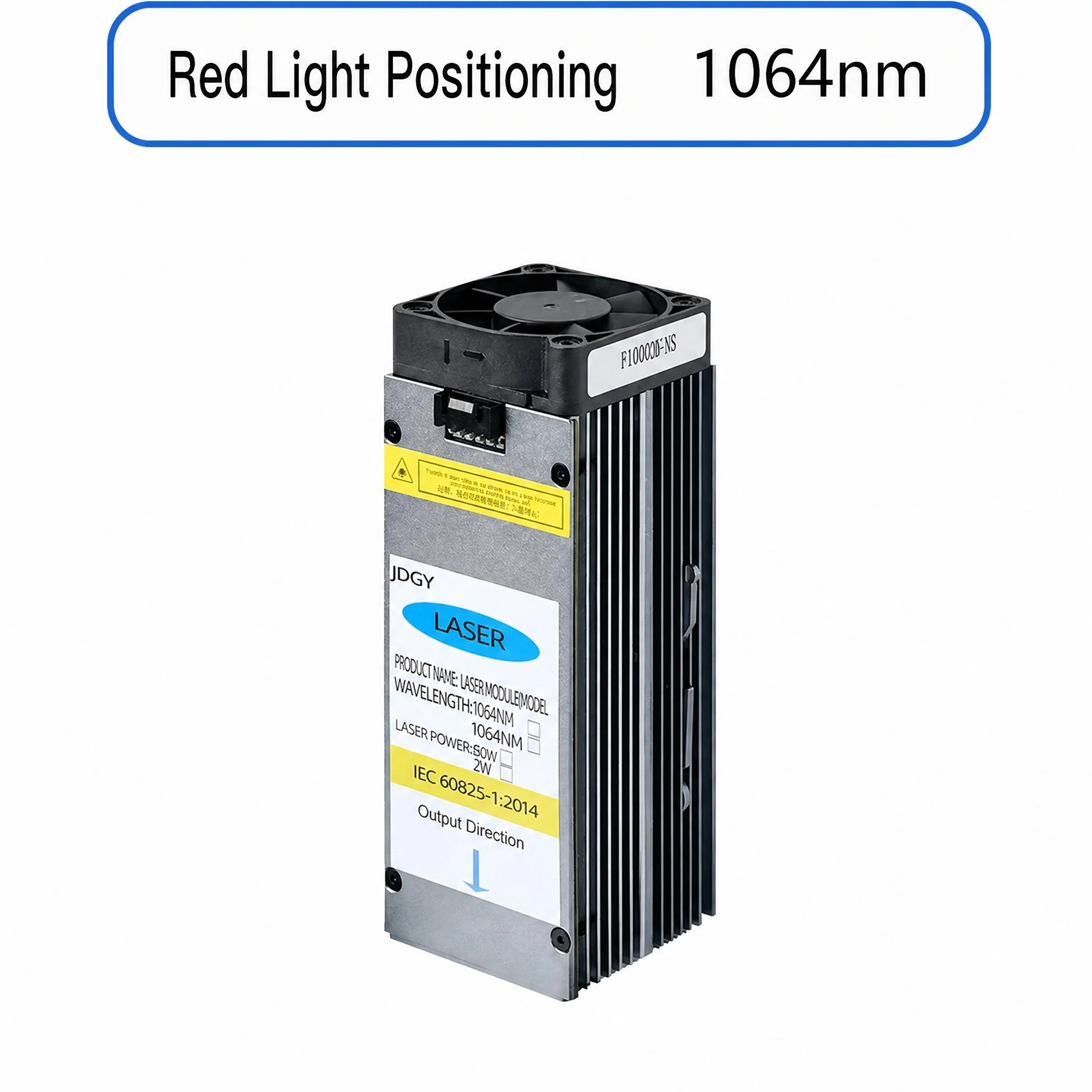 1064nm Infrared Laser Module 25W 2W Pulse Engraving Head TTL for Metal Copper Stainless Steel Red Dot Positioning