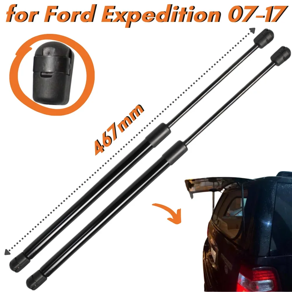 Qty(2) Rear Window Struts for Ford Expedition for Lincoln Navigator SUV 2007-2017 18.39inch Gas Springs Lift Support Shock