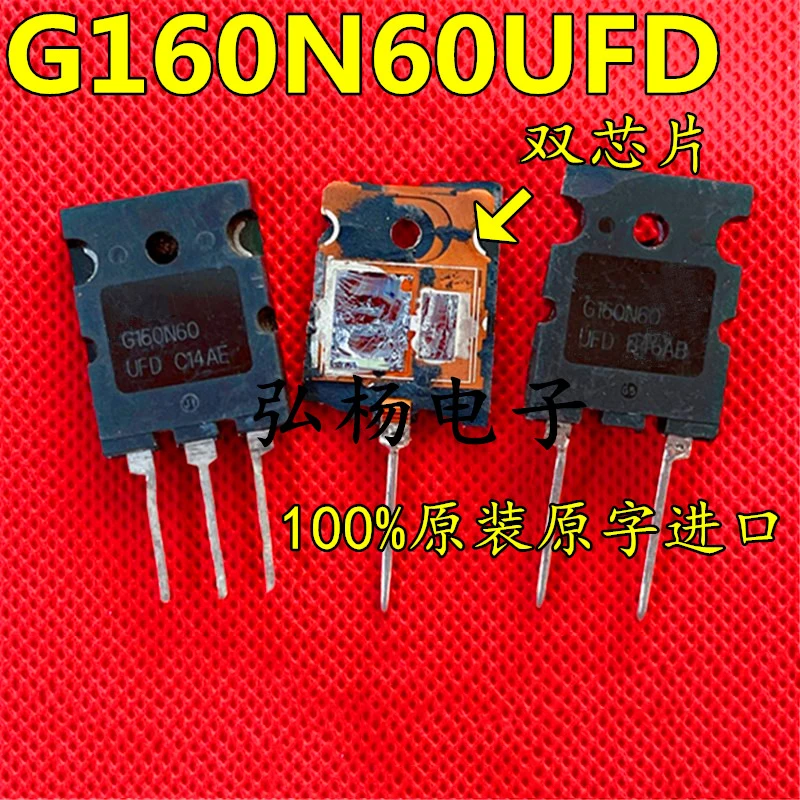 

2pcs SGL160N60UFD G160N60UFD G160N60UF G160N60 TO-3PL In Stock Original disassembly
