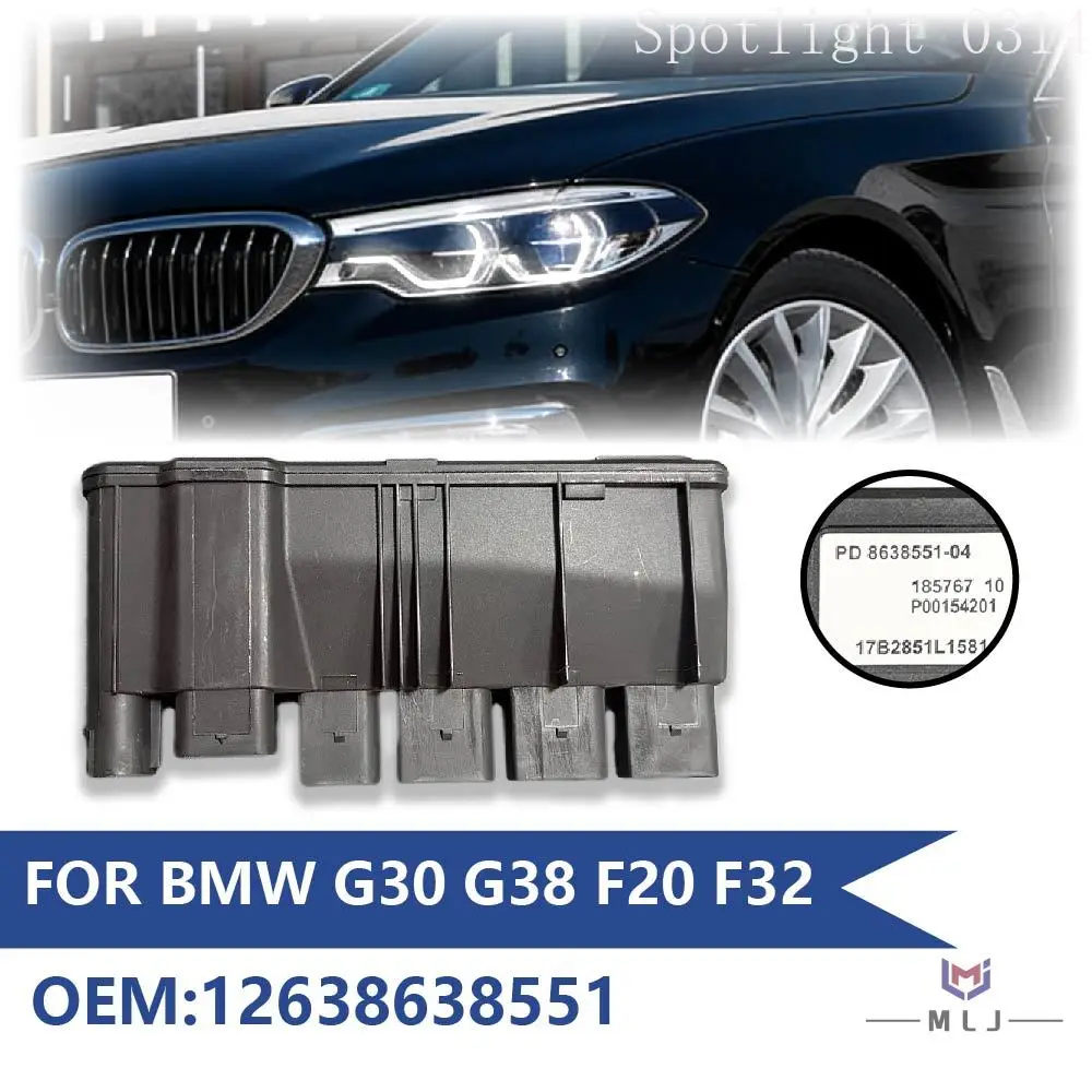 module-de-ballast-drl-integre-module-d'alimentation-module-de-fusible-accessoires-de-voiture-pour-bmw-g30-g38-f20-f32-f22-2016-2024-12638638551