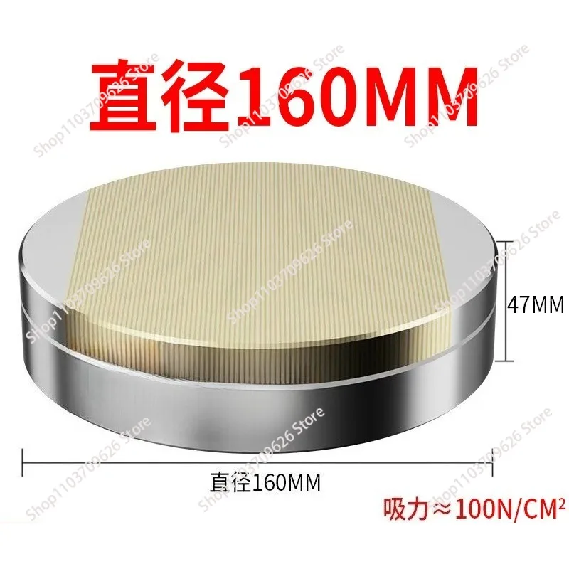 Round Permanent Magnetic Chuck Powerful Precision Circular Disk For Grinder Lathe Wire Cutting Machine