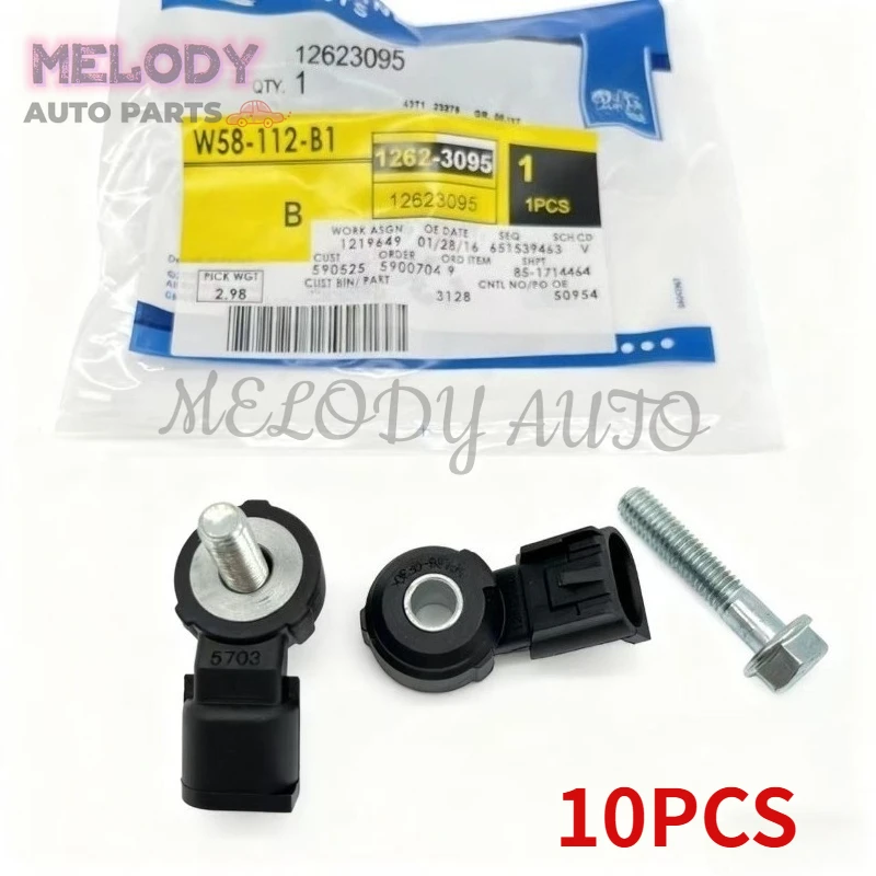 10 шт. 12623095 1247753 Датчик детонации для Cadillac ATS CTS для Chevrolet Colorado Camaro Malibu