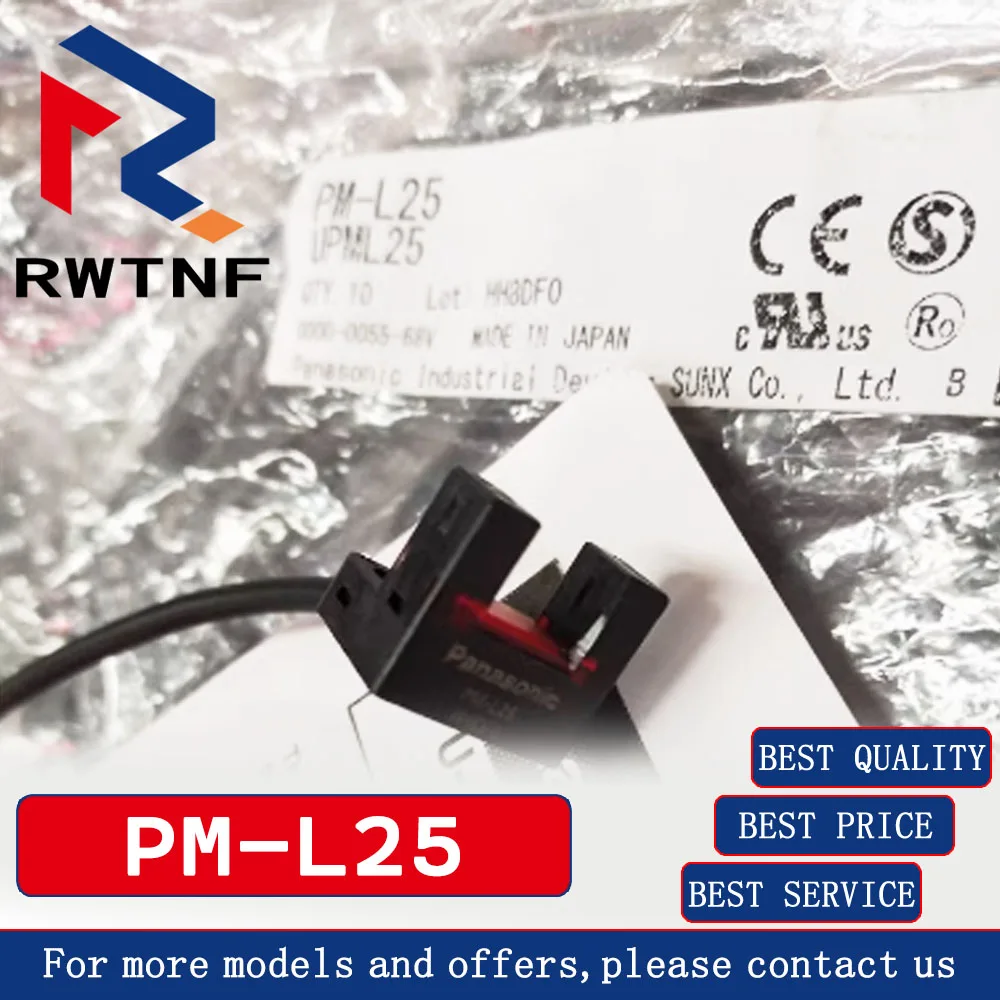 Interruttore fotoelettrico PM-L25 originale nuovo di zecca, stock di magazzino originale al 100%.