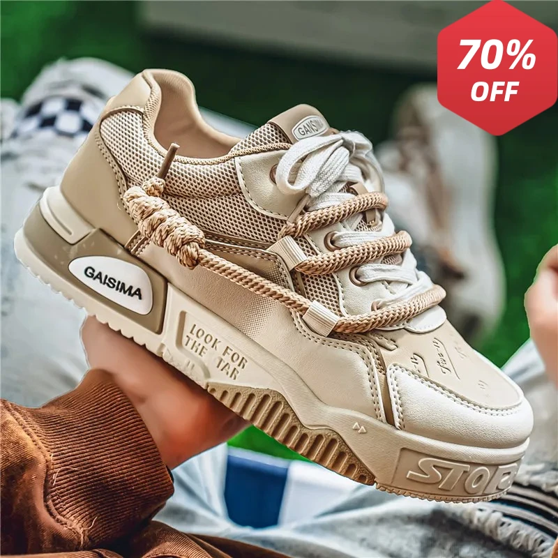 

2026 New Versatile and Trendy Thick Soled Breathable Bread Board Shoes, Niche Sports and Leisure Men's Shoes in Large Size