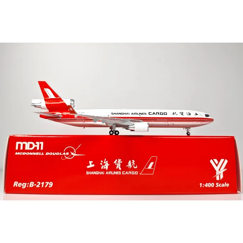 YY أجنحة دييكاست 1/400 مقياس شنغهاي الخطوط الجوية شنغهاي البضائع الخطوط الجوية MD-11 B-2179 سبيكة نموذج طائرة تحصيل حلية