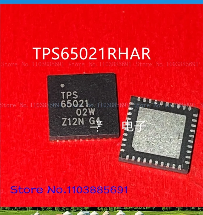 TPS65021RHAR TPS65021 QFN