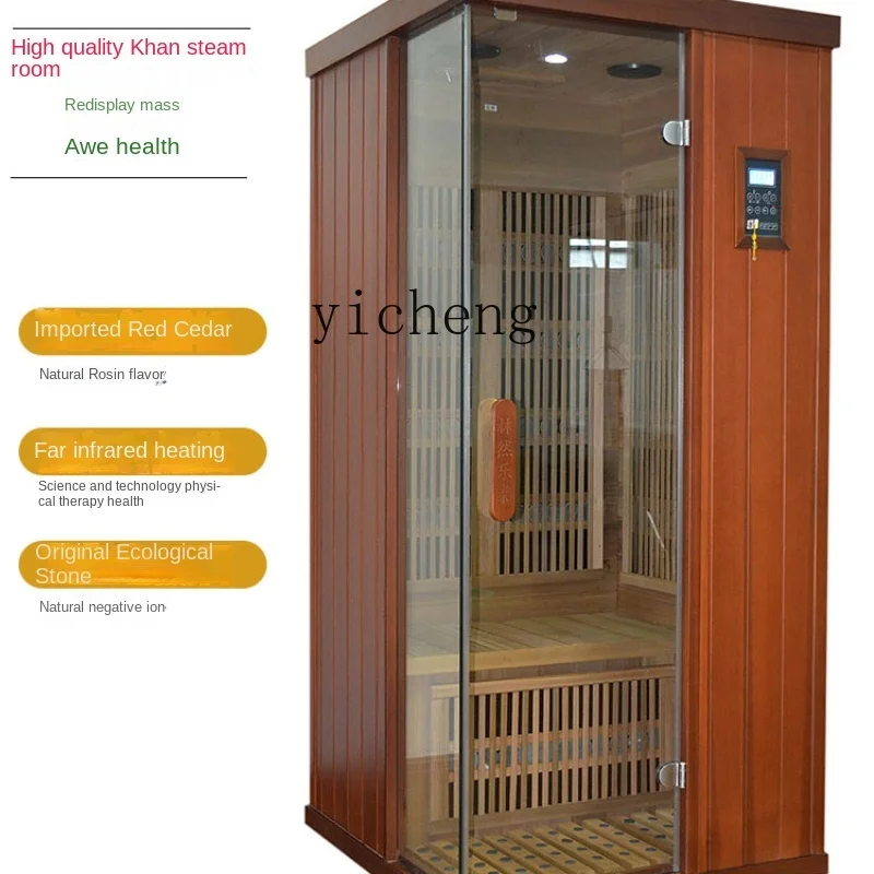 

XL Sweat Steaming Room Far Infrared Physiotherapy Dry Steaming Sweating Detoxification Sauna Room Stone Home