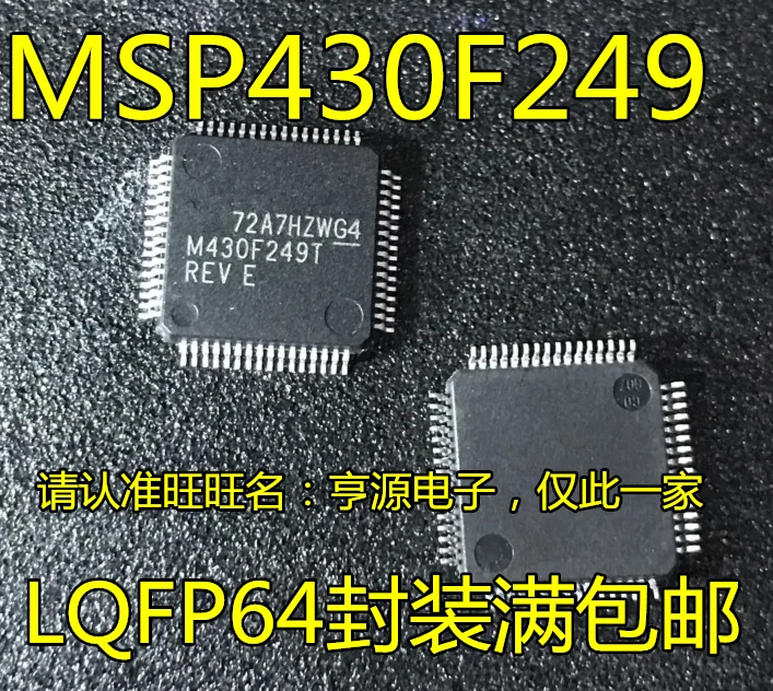 （5PCS/LOT）MSP430F249TPMR MSP430F249T MSP430FR6972 6972IPMR QFP64