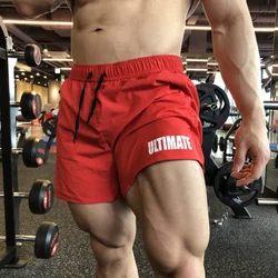 Men's Summer Sports Quick Dry Casual Shorts Gym Bodybuilding Training Beach Sweat Short Pants Fitness Running Sweatpants Jogging