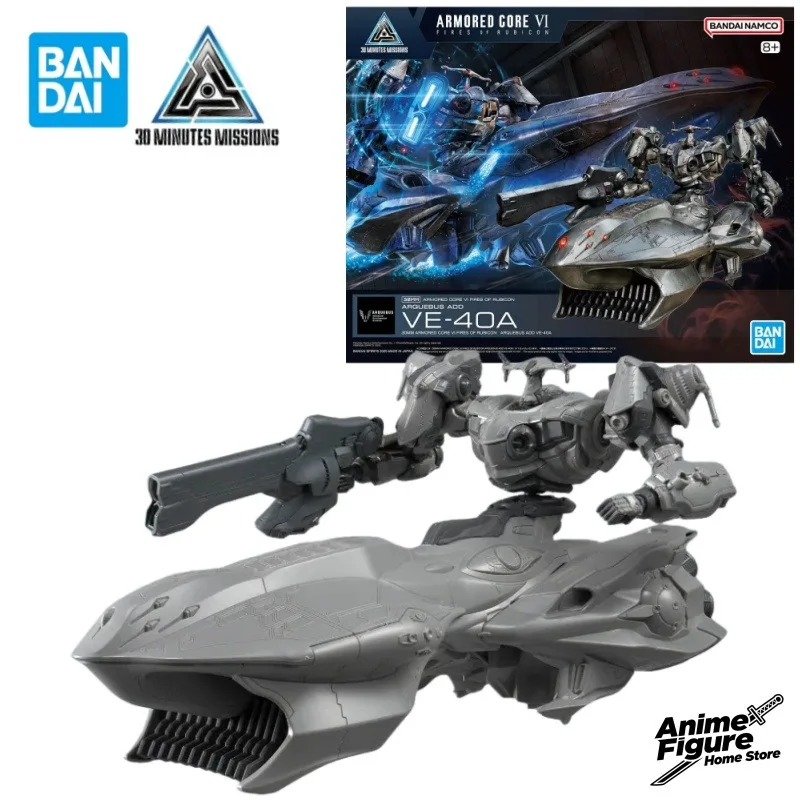 

100% оригинал в наличии Bandai 30 мм ARMORED CORE VI FIRES OF RUBICON ARQUEBUS ADD VE-40A Модель персонажа аниме Сборка игрушек Подарки