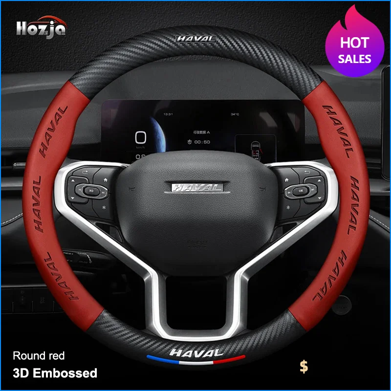 Carbon Leather Car Steering Wheel Cover For Great wall Haval Jolion 2021 2022 2023 2024 Non-slip Breathable Auto Accessories