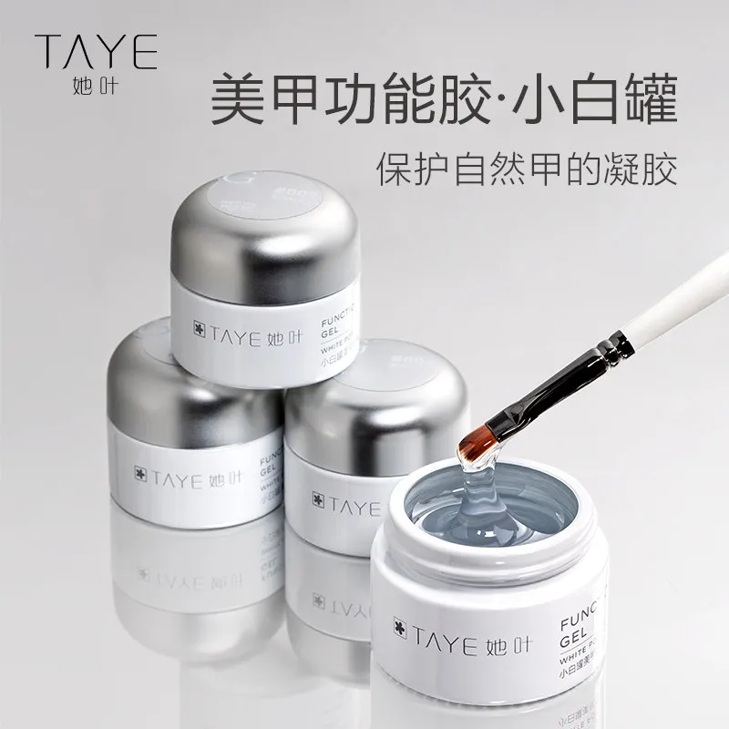 Клей для строительных работ TAYE Full Moon Viscose Drill, функциональный лак для ногтей в банке, резиновый базовый слой, не оставляющий следов