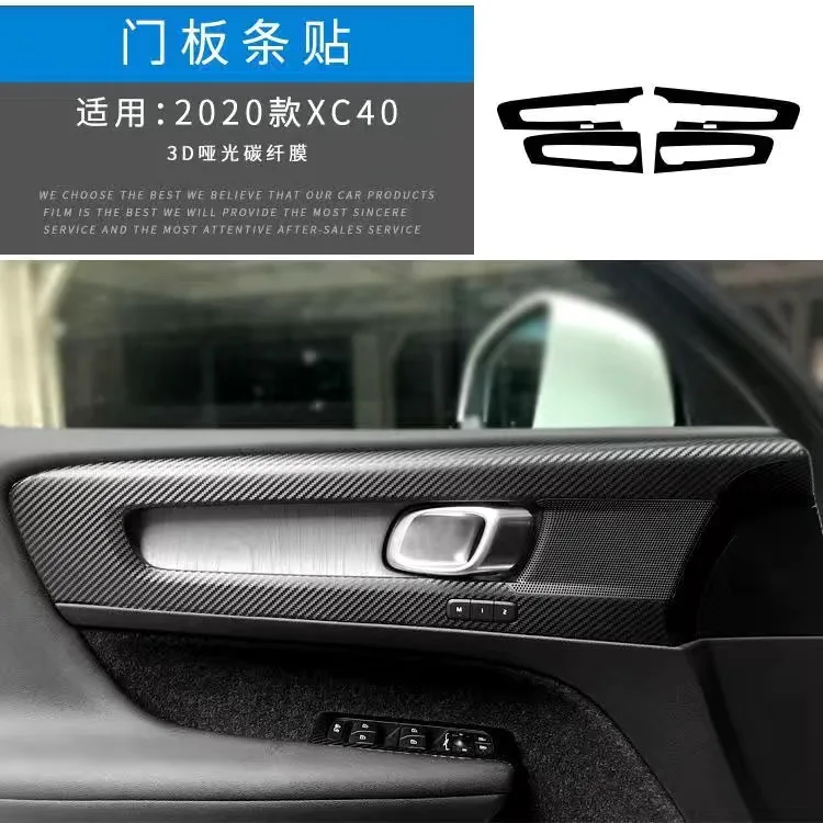 Carbon Fiber Interieur Trim Sticker voor VOLVO XC40 2018-2024 Centrale Bediening, Versnellingspook, Deurpaneel & Raamschakelaar