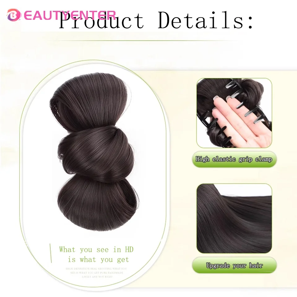 Синтетический парик с шаровой головкой, натуральная пушистая атмосфера, сумка для волос с цветочной головкой, заколка в виде акулы, заколки для волос на спине