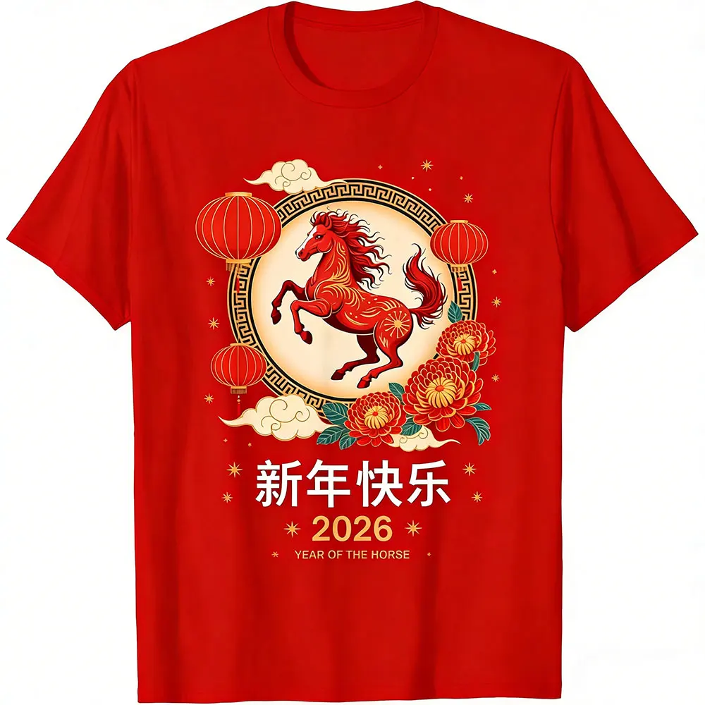 

Женская футболка на год Лошади 2026, красная футболка с изображением лошади на Китайский Новый год, повседневная одежда с короткими рукавами на Китайский Новый год