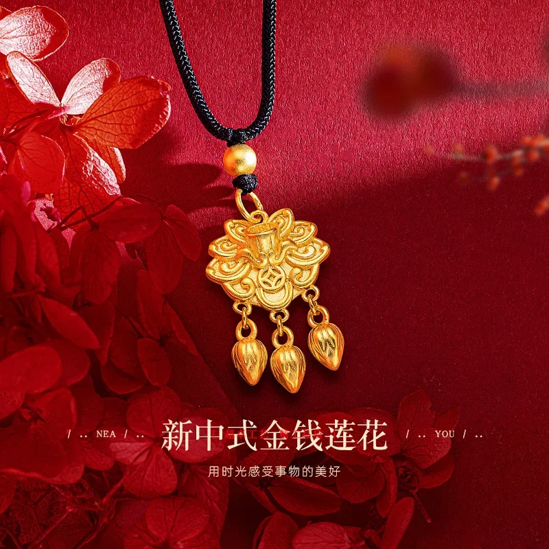 9999 Real Gold 24K Golden Lotus Pendant New Chinese Temperament Money Lotus Pendant Necklace Pendant New Sweater Chain