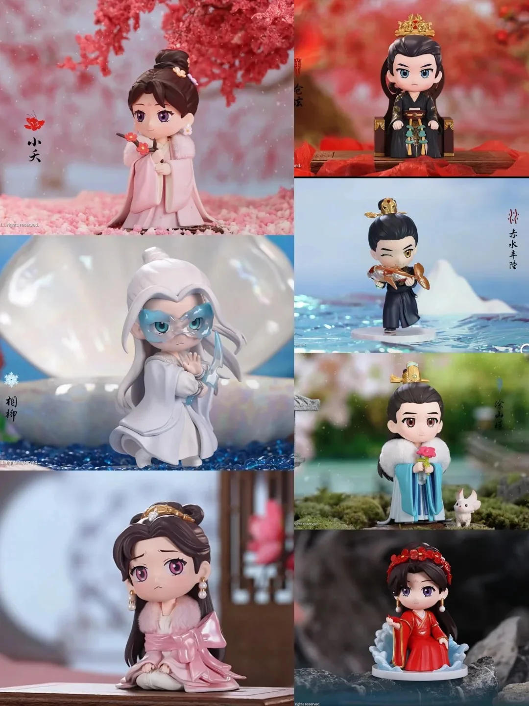 New Blind Box Resonance Lost You Forever Series Yao Quan Jing Nian Tv Character Dolls Mystery Box Chinese Ancient Style As Gift