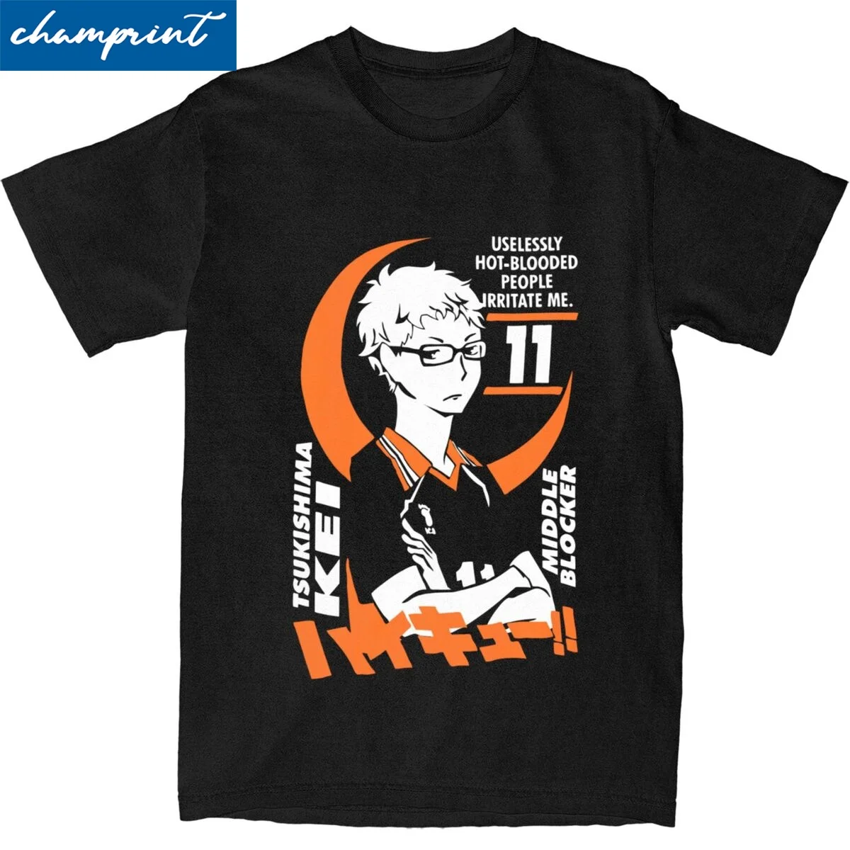 Tsukishima Kei Haikyuus Anime Middle Blocker T-Shirt for Men Women Volleyball Manga Casual 100% Cotton Tees Crewneck T Shirt