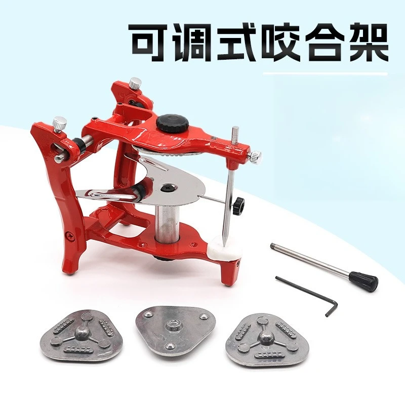 

Dental full mouth adjustable occlusal frame average jaw frame full adjustable occlusal frame technician anatomical teaching jaw