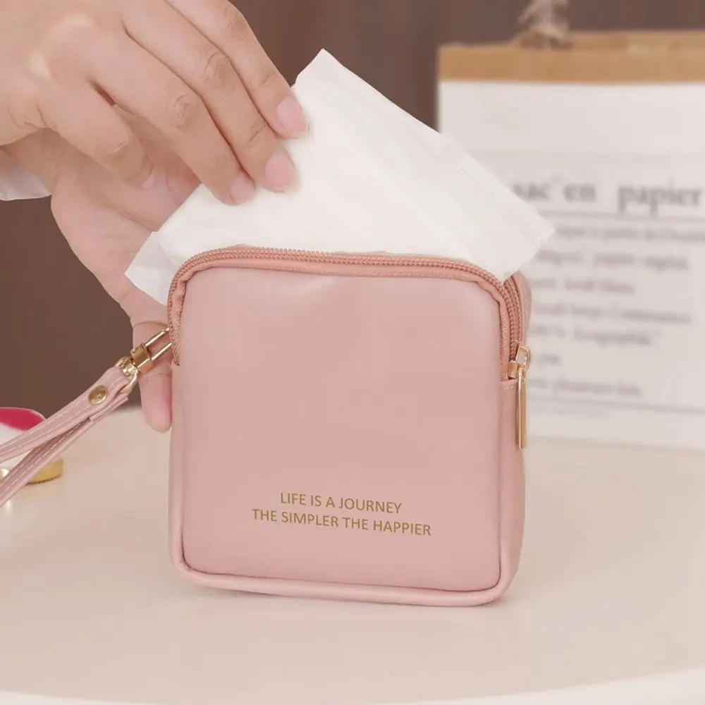 Cosmetic Bag PU Leather Large Capacity Sanitary Napkin Storage Pouch Women Multi-function Lipstick Bag Travel Small Square Bag