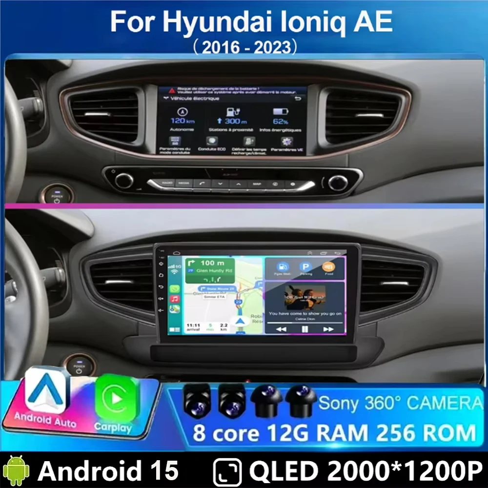 

Автомагнитола Android 15 с Carplay и Auto для Hyundai Ioniq AE 2016-2023: Мультимедийный Видеоплеер, Стереосистема, GPS, DSP