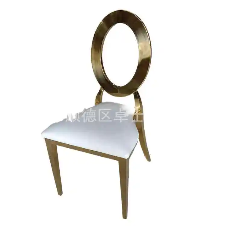 

Gold Color Metal Back Stainless Steel Chair for Hotels Dining Outdoor Farmhouse Park Weddings Furniture