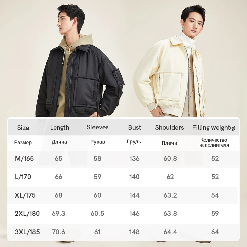 Chericom Short Bomber-style Jacket Shirt Collar Multi-pocket Design Fashion Forward Waterproof Windproof Warm Men Coats Y278548Y