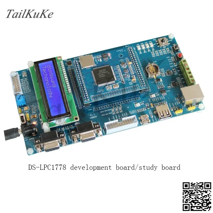 LPC1778 Development Board  lRAM Extension 128K LPC1768 Upgrade Network Interface MCU