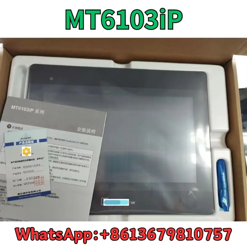 

brand-new Touch screen MT6103IP Fast Shipping