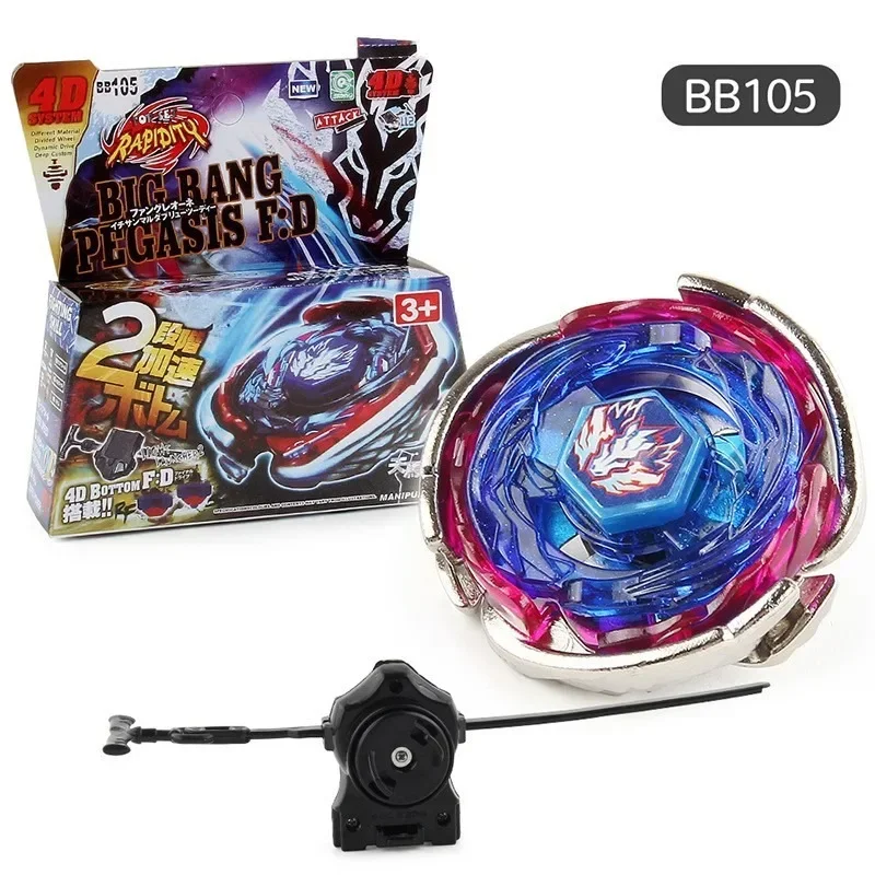 Beyblades Burst Beyblade Launcher 20 Constellation Gyroscope Toy Steel Soul 4D Gyroscope Warrior Gyroscope Box Launcher